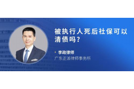 资兴资兴专业催债公司的催债流程和方法